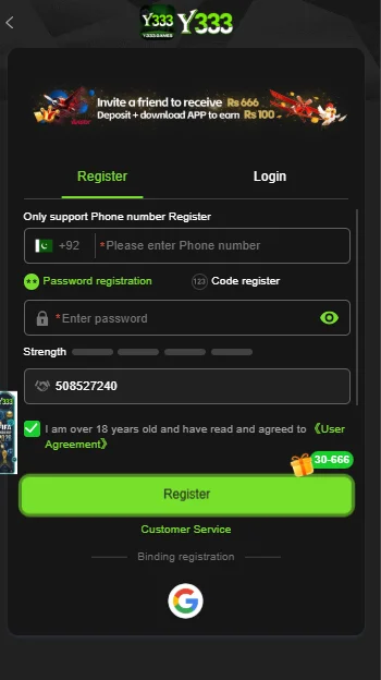 Y333 App